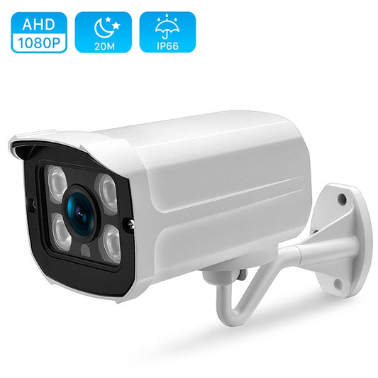 Coaxial Infrared Night Vision Waterproof Surveillance Camera