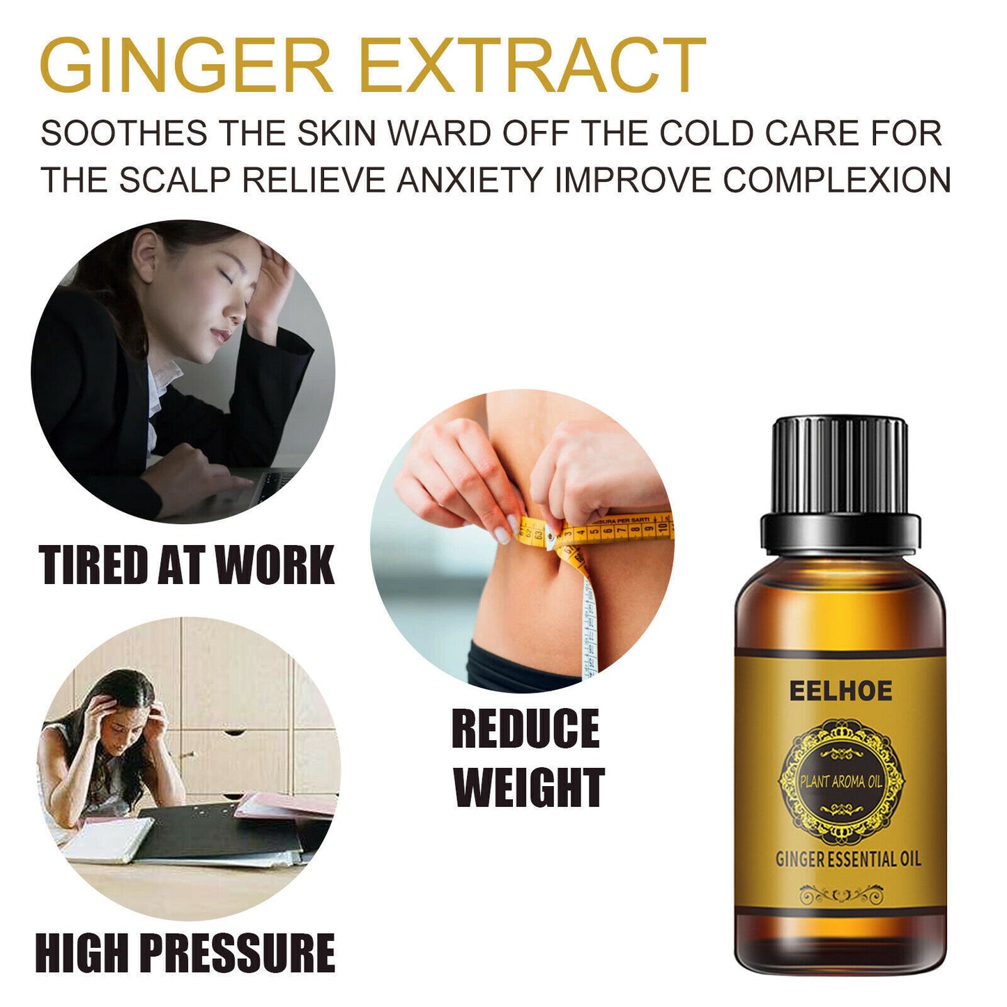 Belly Drainage Ginger Oil Natural Therapy Lymphatic Essential Massage Liquid (OUT OF STOCK )